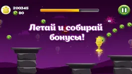 Game screenshot Bonsticks 2 apk