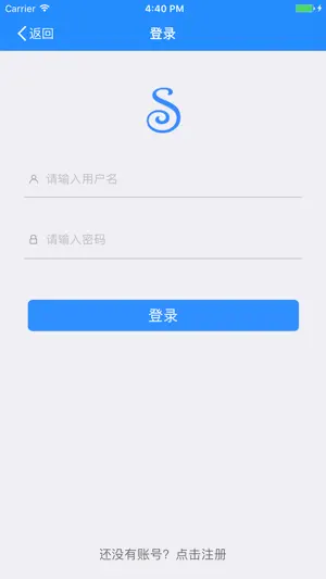 小说搜索阅读 screenshot 3