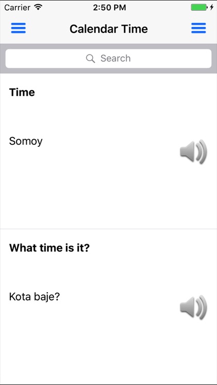 Study Foreign Language