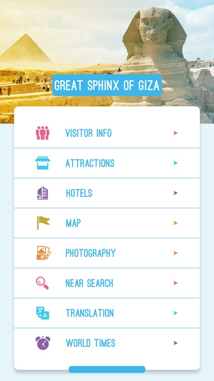 Great Sphinx of Giza