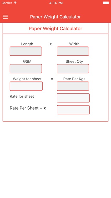 Paper Trade Link screenshot-3