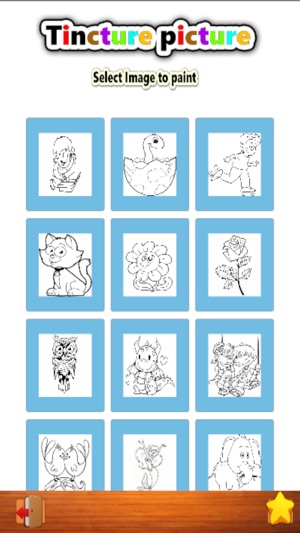 Tincture Picture Pro(圖1)-速報App