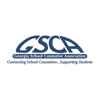 GSCA Events