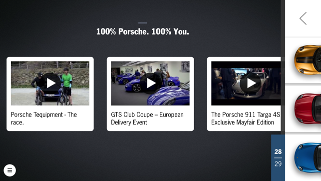 Porsche Individuality(圖5)-速報App