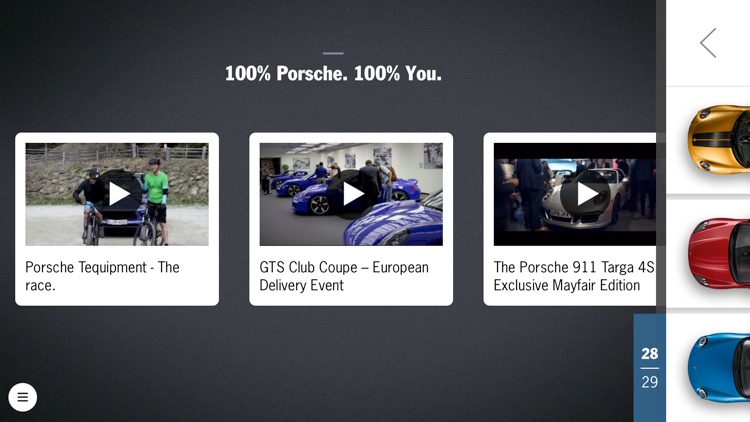 Porsche Individuality screenshot-4