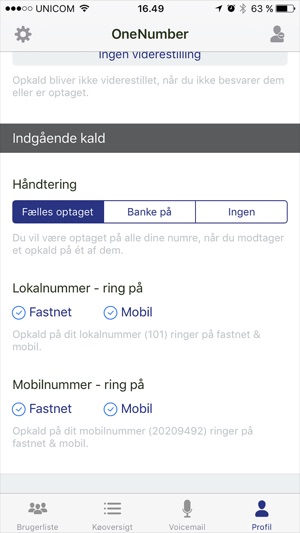 OneNumber(圖5)-速報App