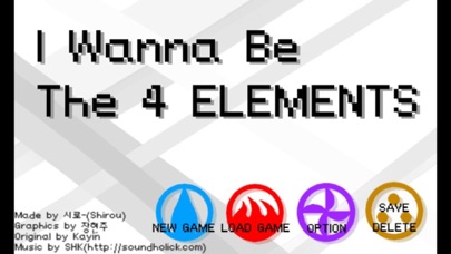 I Wanna Be The Four Elementsのおすすめ画像2