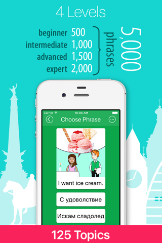 5000 Phrases - Learn Bulgarian Phrasebook Offline - náhled