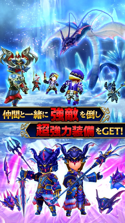 FINAL FANTASY GRANDMASTERS