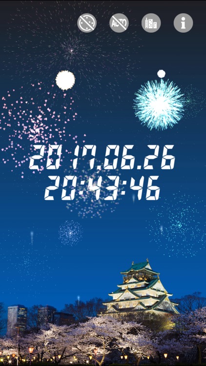 Tap HANABI