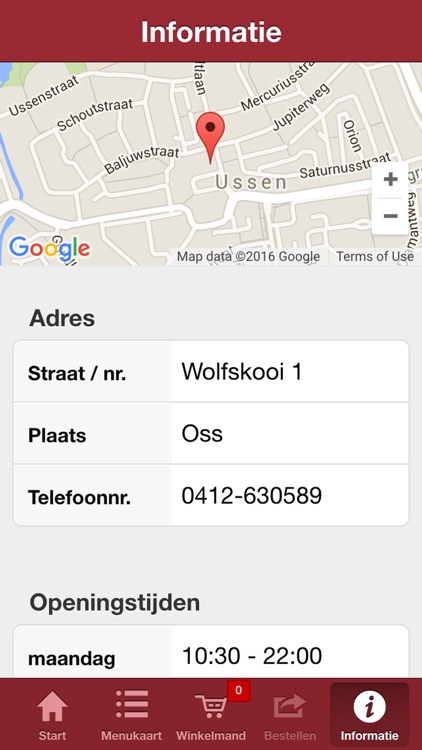 Restaria Ussen screenshot-3