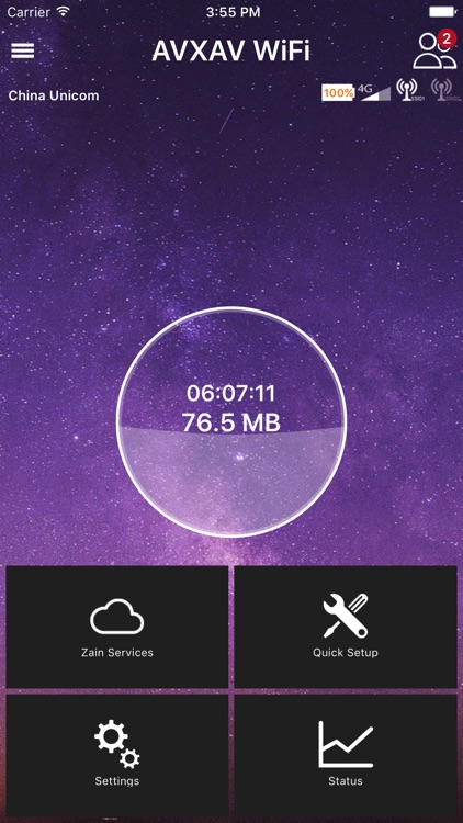 AVXAV WiFi