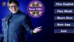 KBC - Hindi 2017 screenshot #1 for iPhone