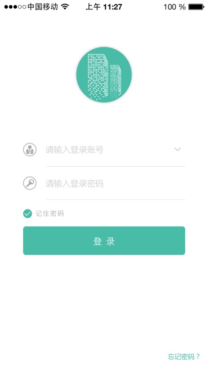 微易客智慧社区