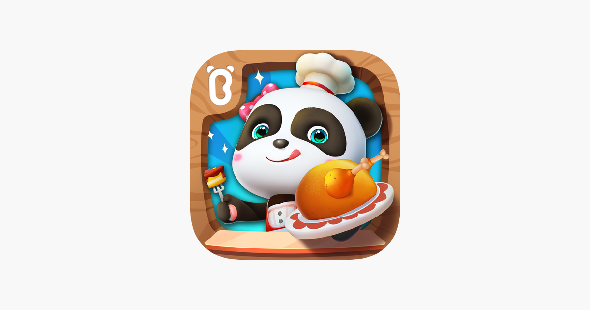 مطعم الباندا on the App Store