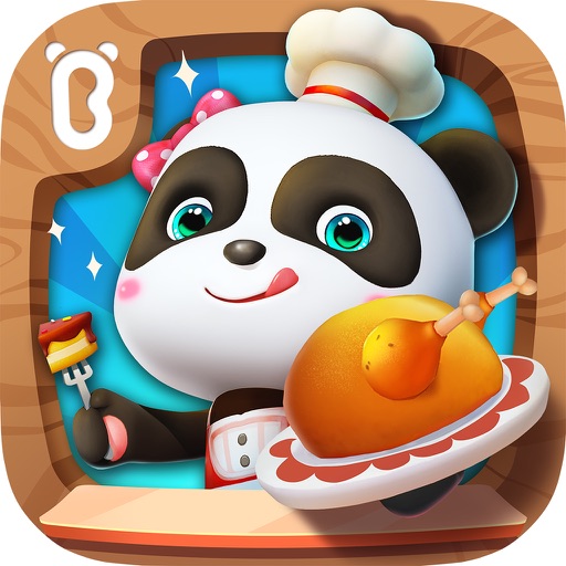 مطعم الباندا iOS App
