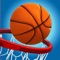The world’s best multiplayer Basketball game on mobile, from the creators of multiple smash-hit online sports games