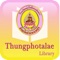 Thungphotalae Library, It also provides features that help users storing and selecting varieties of books