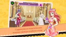 Game screenshot Идол красоты: Королева моды apk