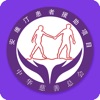 安维汀肺癌援助 安维汀肺癌援助