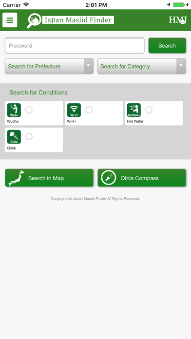 Screenshot #3 pour Japan Masjid Finder