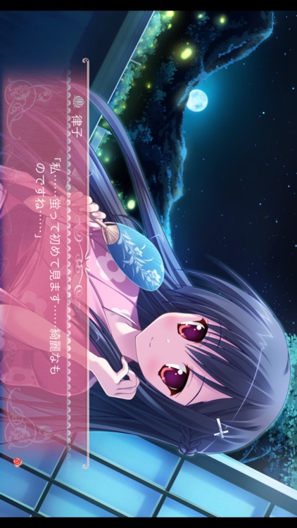 Princess Evangile〜W Happiness〜