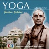 YOGA Magazine - iPadアプリ