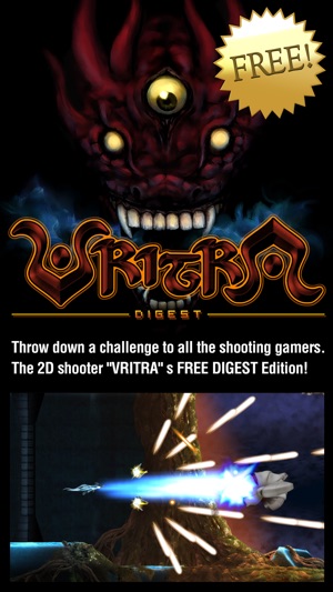 Vritra Digest