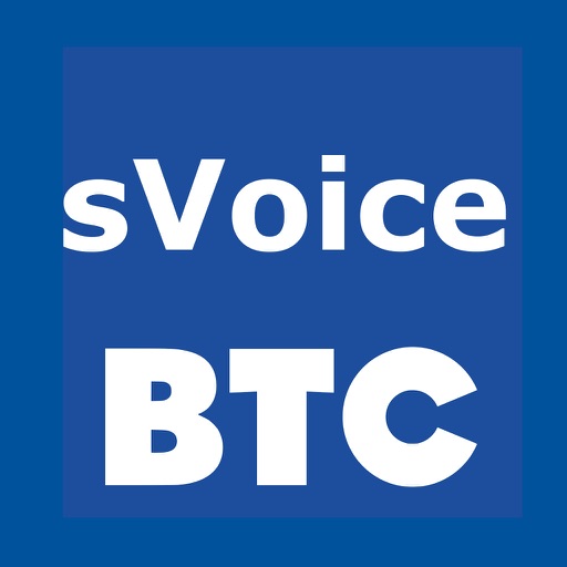 BTC Smart Voice