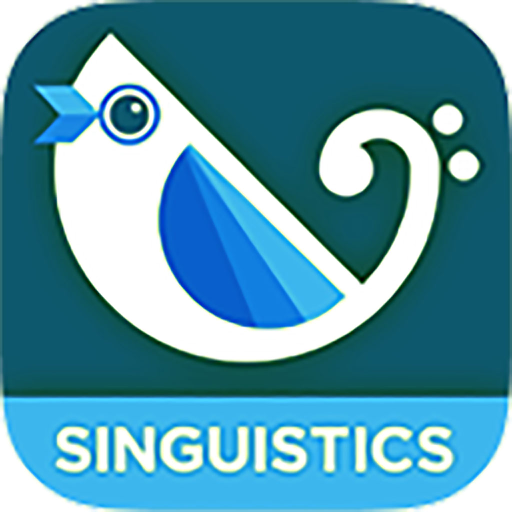 Singuistics