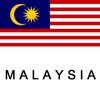 Malaysia Perjalanan Tristansoft