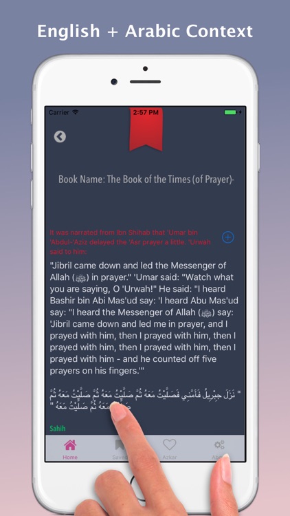 Hadith Source Pro - Sahih Al Bukhari & Muslim screenshot-3
