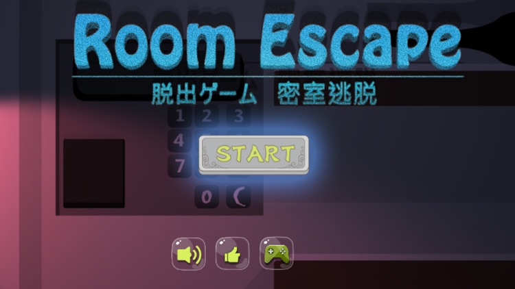 Escape Challenge 15:Escape the red room games