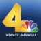 Nashville's Channel 4 News and WSMV