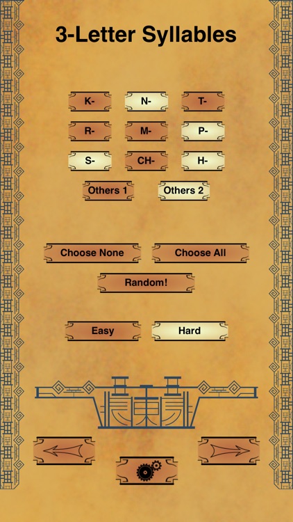I can hangul! screenshot-3