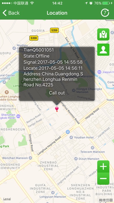 Screenshot #2 pour GPS-Track