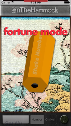 Shake Number & Omikuji(圖1)-速報App