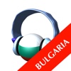 Radio Bulgaria HQ