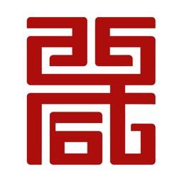 乐居沣西-业主App