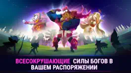 Game screenshot Krosmaga mod apk