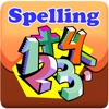 Spelling Numbers : 子供のための数字マッチングゲーム