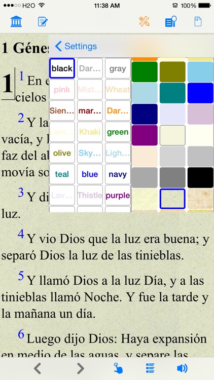 Santa Biblia Version Reina Valera
