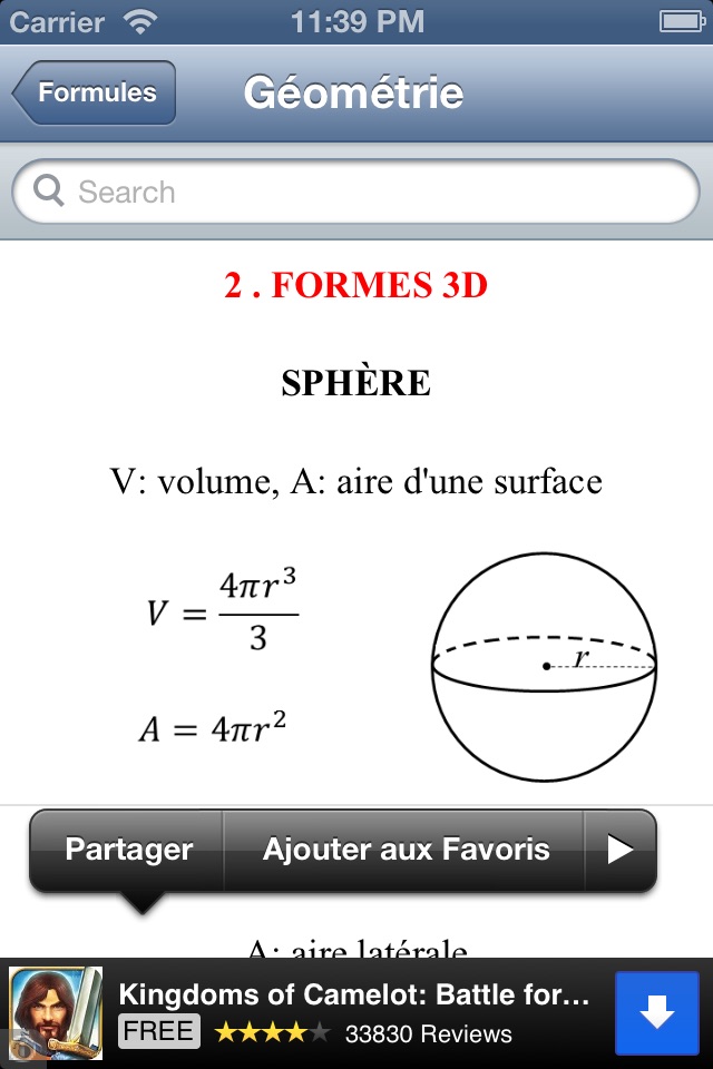 Maths Formulas Lite screenshot 2