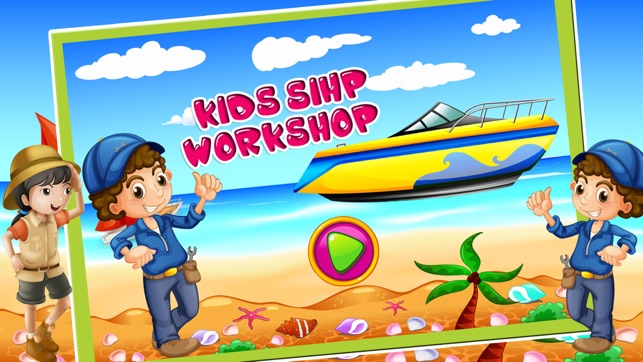 Kids Ship Workshop - Kids Game(圖1)-速報App