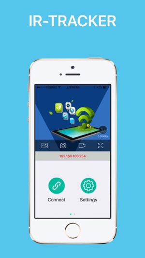 IR-TRACKER(圖2)-速報App