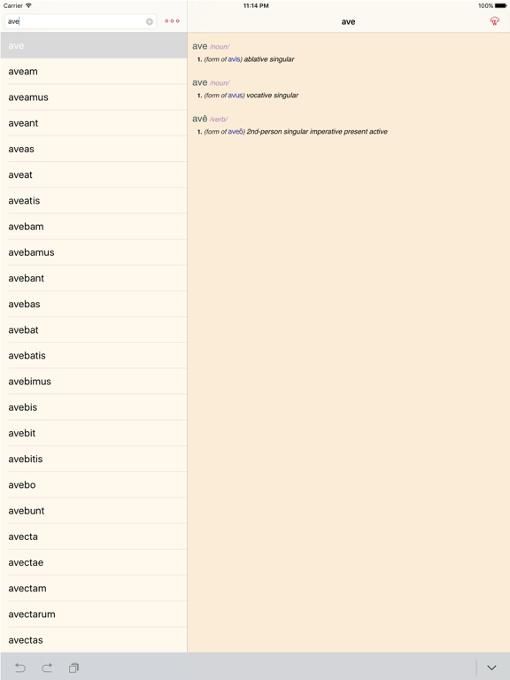 Screenshot #6 pour LaDict