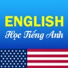 Learning Amercian English Tự Học Tiếng Anh Mỹ - iPadアプリ