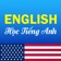 Learning Amercian English Tự Học Tiếng Anh Mỹ app icon - Education app for iPhone