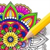 Rest Color - Adult Coloring Book 2017