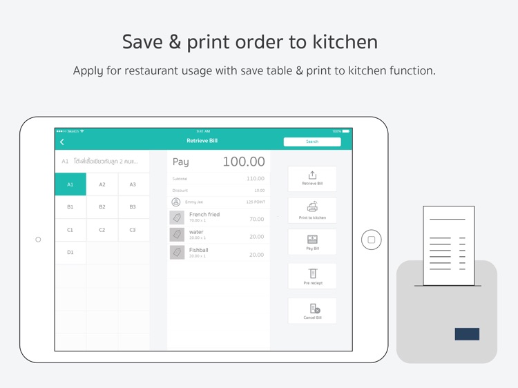 Tab2Pay POS-Retail Simplified screenshot-3